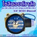 โซลินอยด์วาล์ว 12V (6หุน) รุ่น 2w-200-20 (3/4”) ยี่ห้อเบนซี